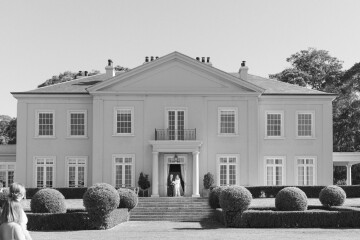 An Elegant Vineyard Wedding in Australia