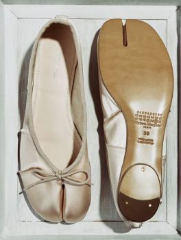 20 of the Season’s Chicest It-Girl Bridal Accessories