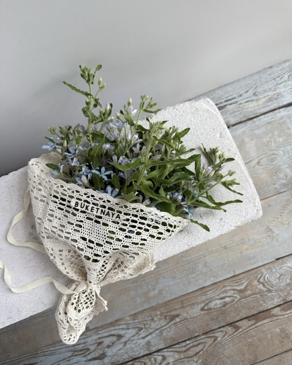 Trend: Crochet Wedding Decor