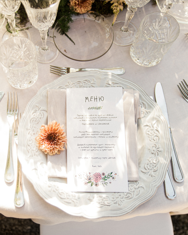 Planners PALAZZOEVENTI