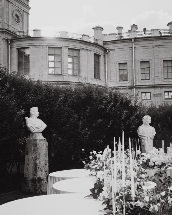 Editor’s Picks: The 20 Most Beautiful Weddings That Defined 2025