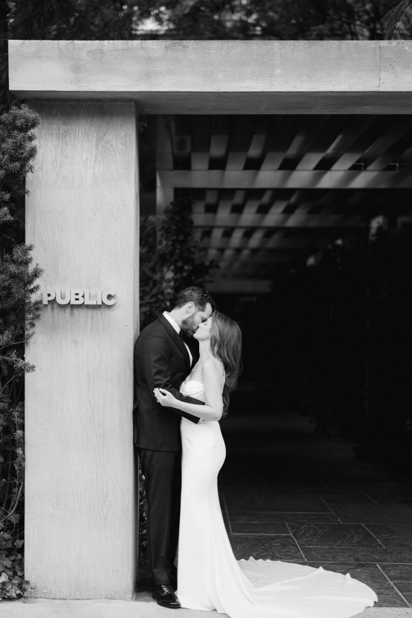 Venues PUBLIC Hotel New York