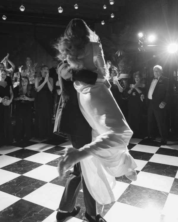 21 Best NYC Wedding Venues