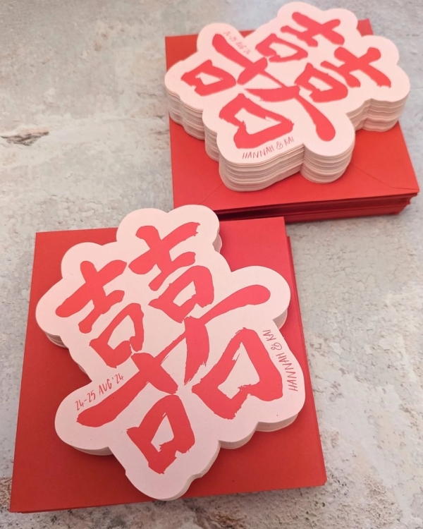 6 Apps & Platforms for DIY Wedding Stationery