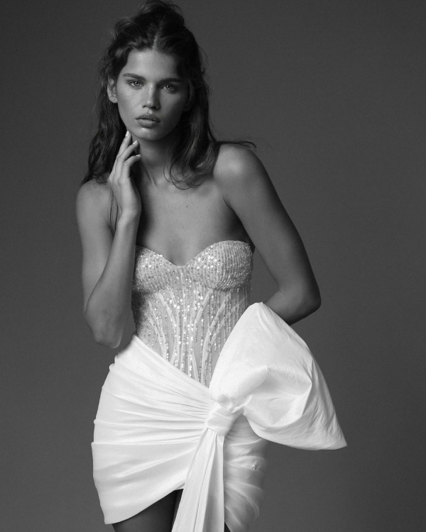 Stylish Bridal Mini Dresses