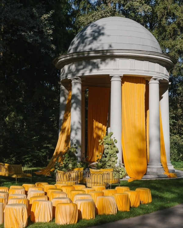 Trend: Yellow Event Design