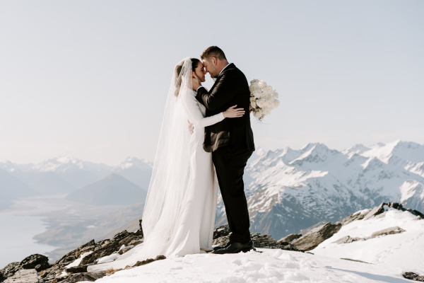 Photographers The Lovers Elopement Co