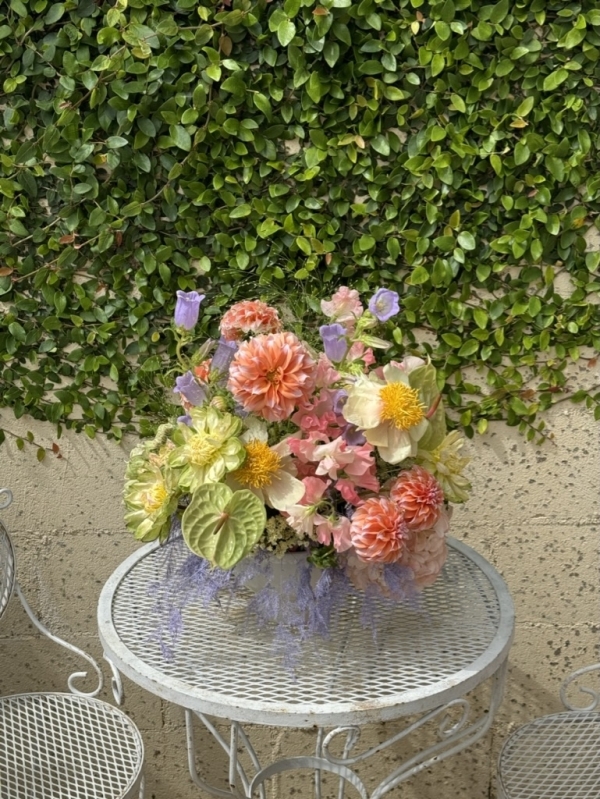 Florists The Mad Florist