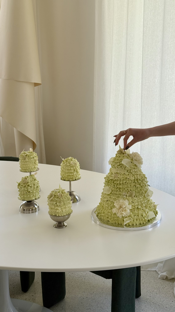 Cakes & Catering María Amaría