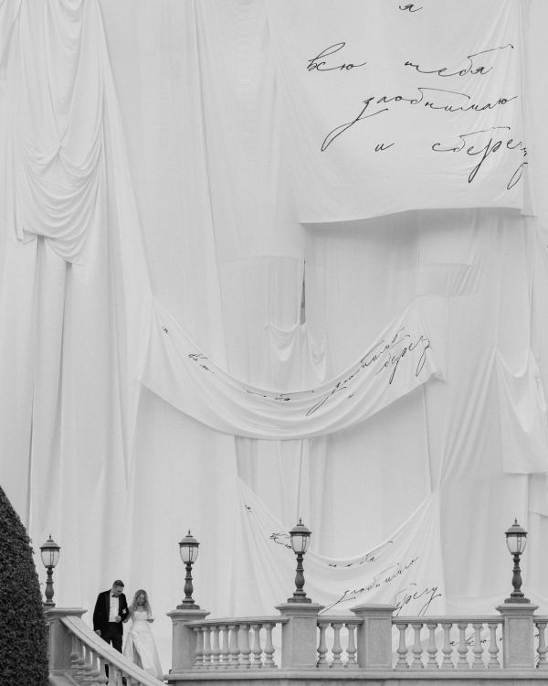 30 Ceremony Backdrop Ideas | Creative Ideas For Your Ceremony Background