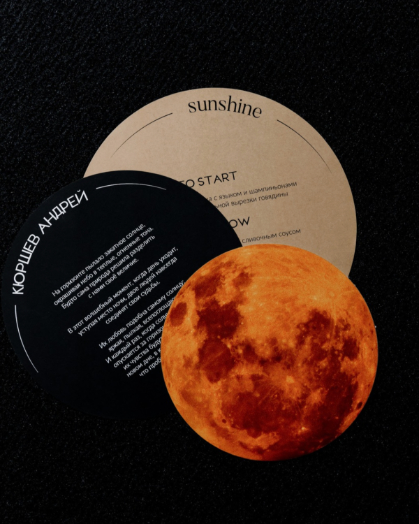 From Etsy Witches to Angel Numbers: The Viral Wedding Rituals Brides Can't Resist