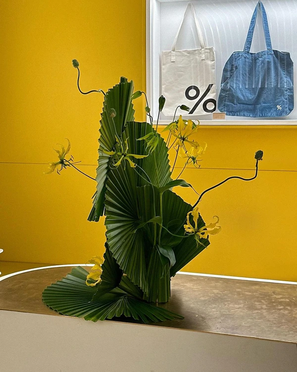 Trend: Artistic Arrangements