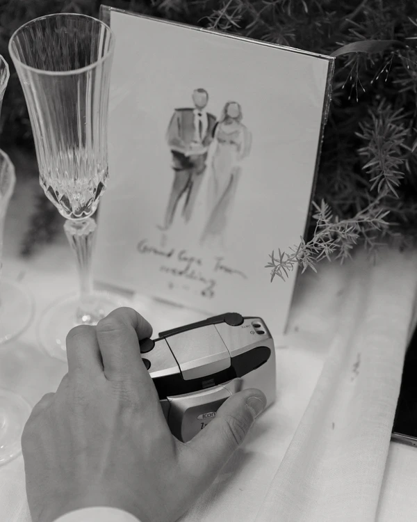 Real Wedding: Ksenia & Alexander