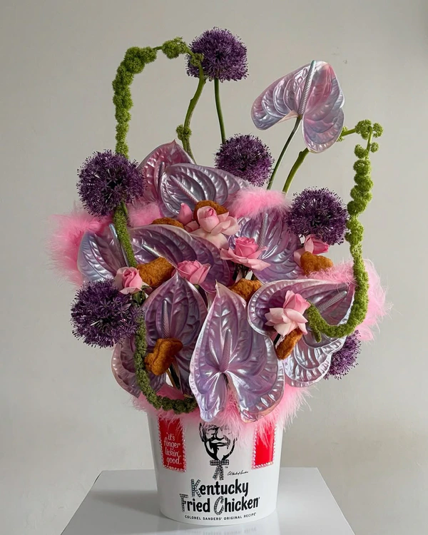 <a href="https://www.instagram.com/p/DIfI7tqtGA3/?img_index=1">Seeking Floral Arrangements</a>