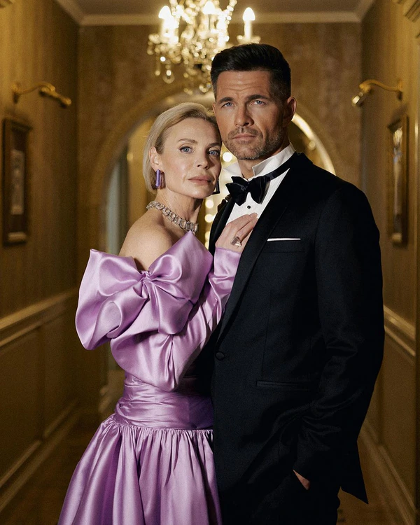 Wedding Etiquette for Parents of the Bride & Groom — photo 1