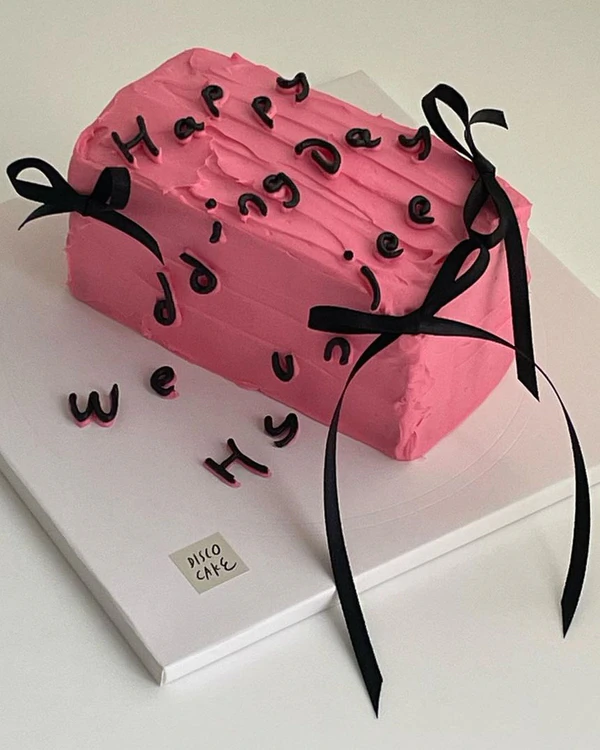 30 Creative Wedding Cake Ideas