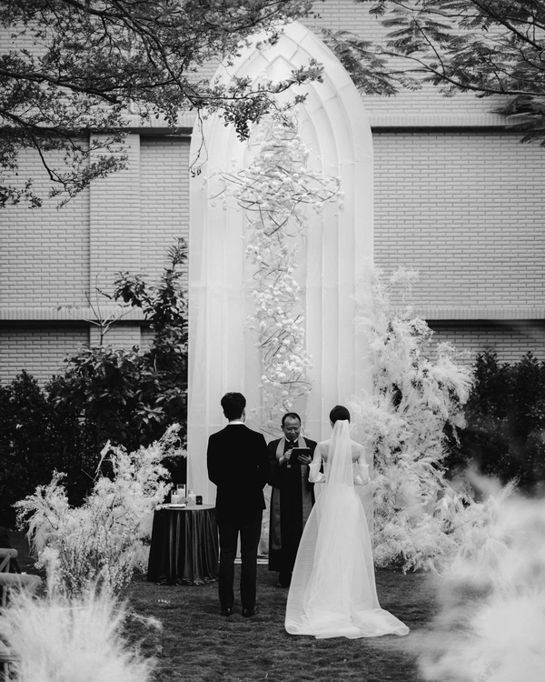 An Intimate Sustainable Wedding in China