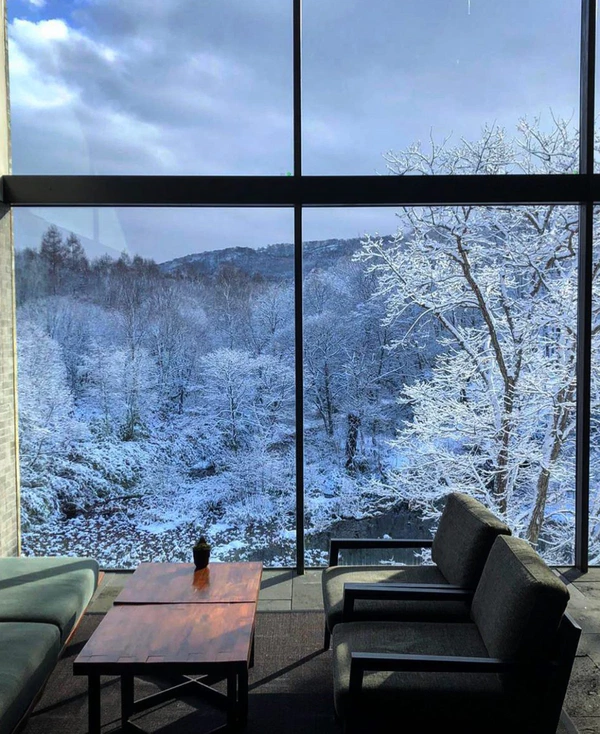 <a href="https://www.instagram.com/p/CIGOEPUFqDm/?hl=en">Zaborin Ryokan</a>