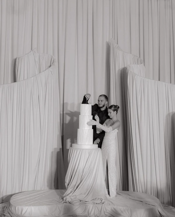 Trend: Wedding Drapery