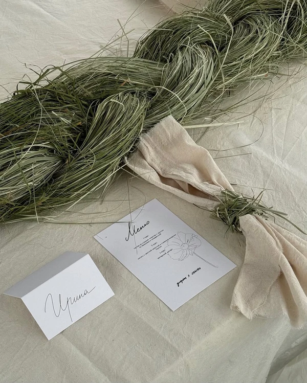 Trend: Woven Grass Arrangements