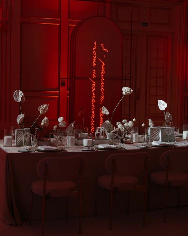 Trend: Red Event Styling
