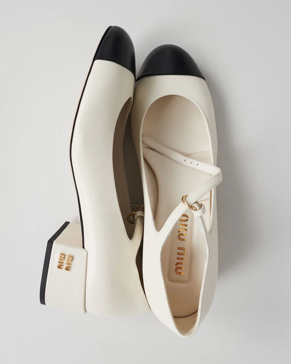 How to Choose Your Wedding Shoes