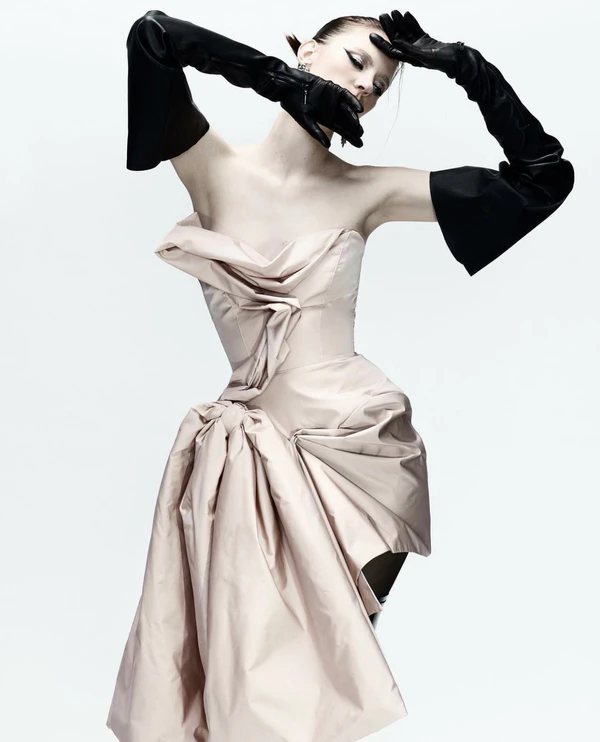 Best Wedding Dress Styles for Smaller Chest