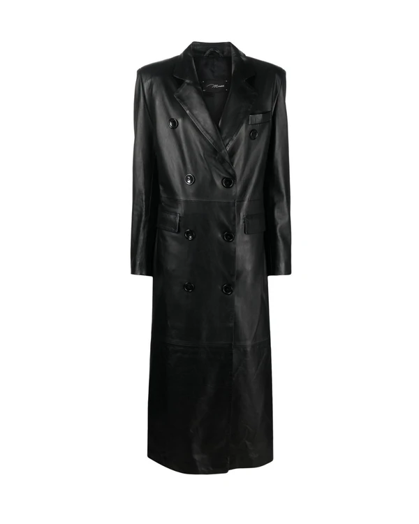 Where to Find Leather Coats: 16 Stylish Options