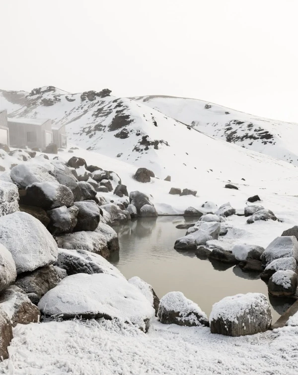 <a href="https://www.instagram.com/p/DVygVuRDAV2/">Kerlingarfjöll</a>