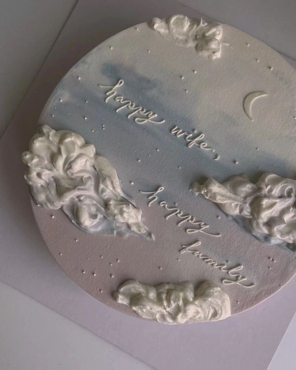 Trendy Wedding Cakes 2022