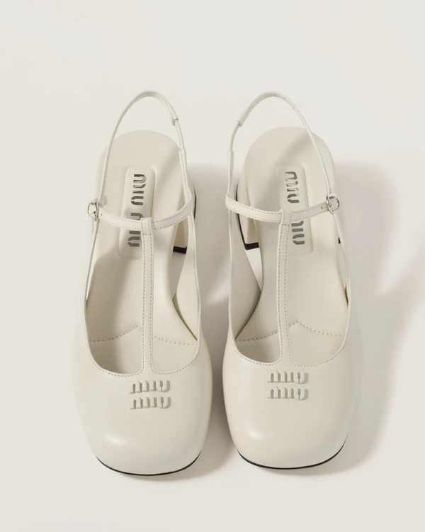 16 Mary Jane Shoes for Your Wedding Look