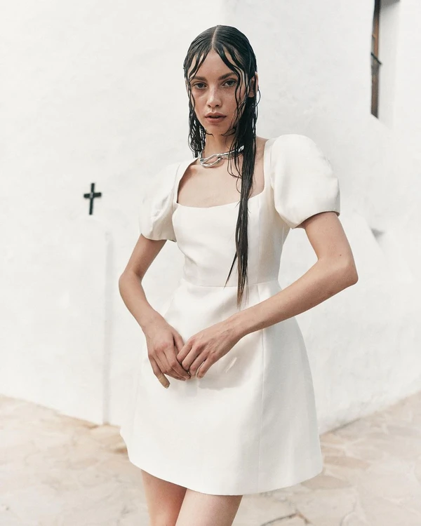 35 Chic Bridal Mini Dresses