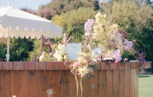 Planners Alison Rose Events